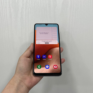91435 갤럭시A32 화이트 64GB 부산 중고폰 팝니다 8만원