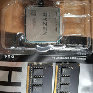 라이젠 2200g cpu