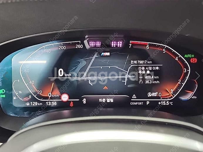 @22년식 5시리즈(7세대) 530i xDrive M ...--6