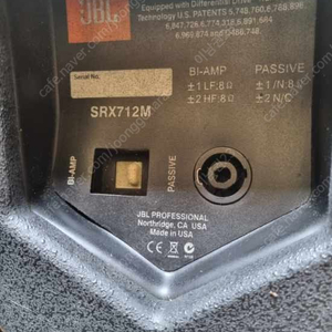 JBL SRX712M 스피커 카피