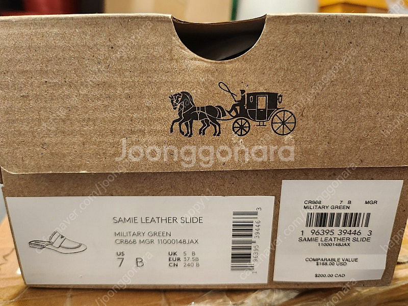 COACH 코치 새미슬라이드 카키색 240사이즈(US7...--3