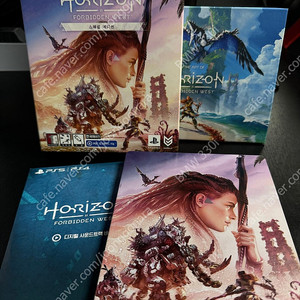 [PS4, PS5] 호라이즌 포비든 웨스트 스페셜 에디션