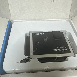 NEXT-518U3 USB3.0 to SATA/IDE 컨트롤러