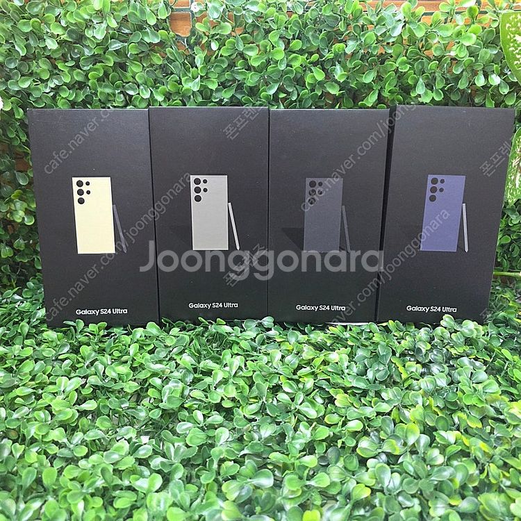 [전국 최저가 판매] 갤럭시 S24울트라 256GB 자...--0