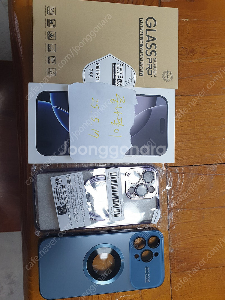 아이폰16 프로맥스 512g 블랙 자급제 미개봉 팝니다--0