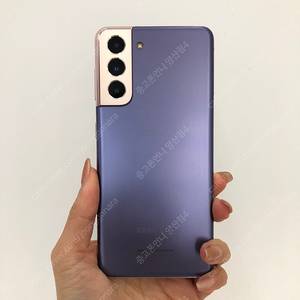 (양산중고폰) 82026 갤럭시S21 (G991) 팬텀바이올렛 256GB 판매합니다. 17만원