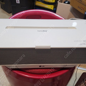 LG 홈보이 스테이션 ND0070A