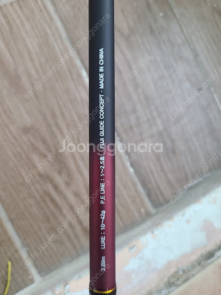 ns 로드스알파962ml--1