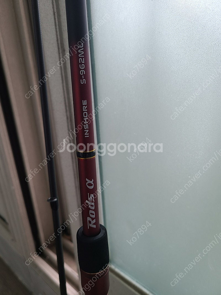 ns 로드스알파962ml--2