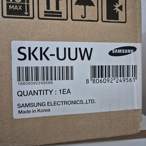 삼성 9kg 건조기 거치대 SKK-UUW