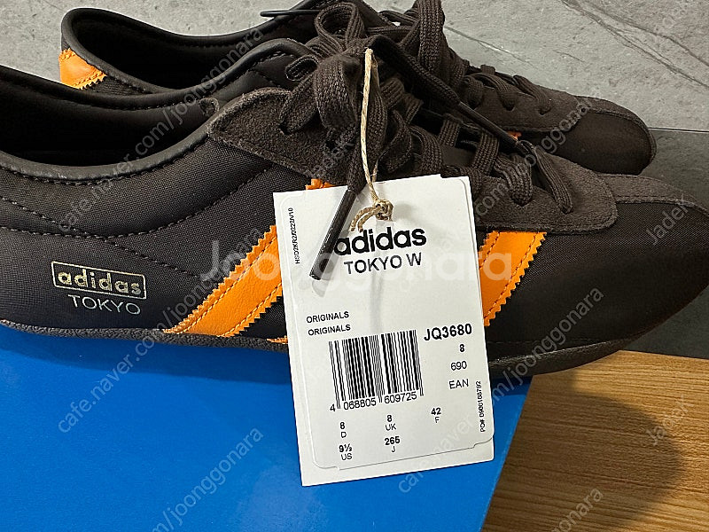 아디다스 도쿄 브라운 265--2