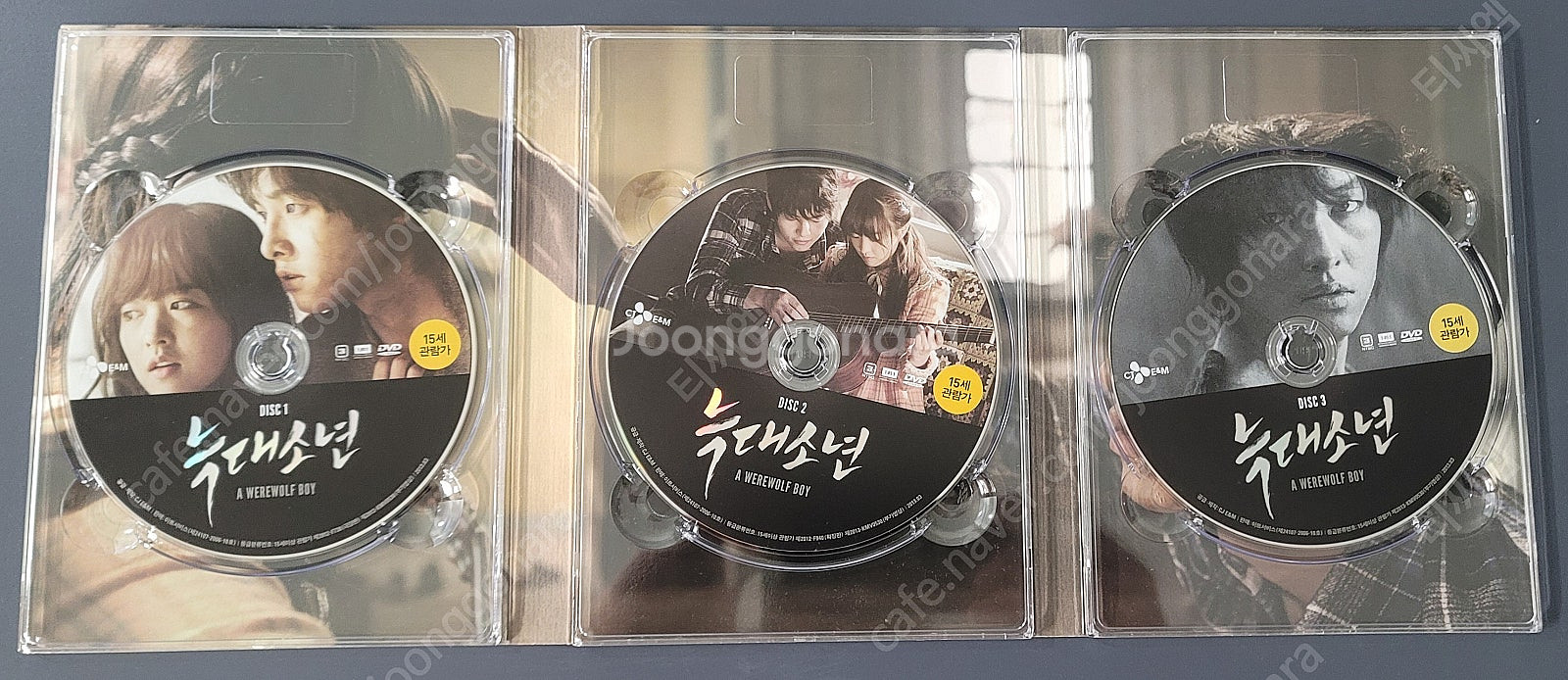 [늑대소년 한정판 DVD (3디스크,화보집,콘티북,스틸...--4