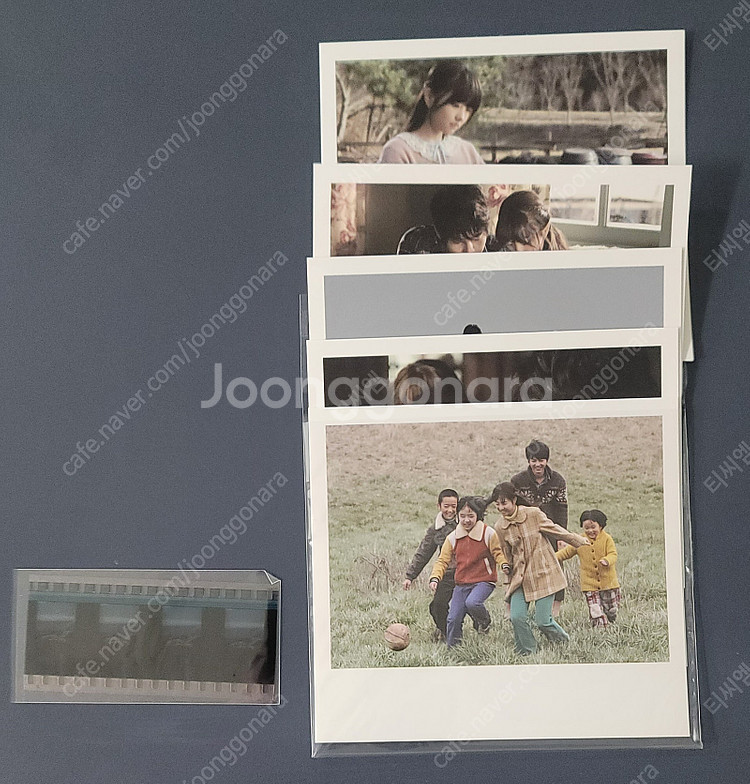 [늑대소년 한정판 DVD (3디스크,화보집,콘티북,스틸...--5