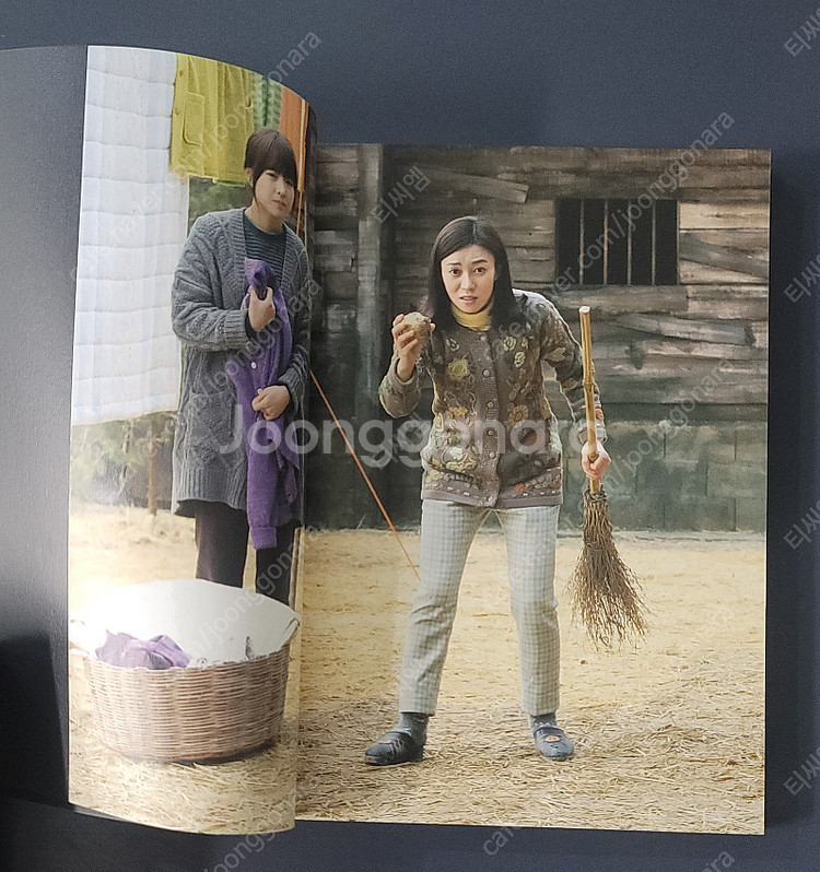 [늑대소년 한정판 DVD (3디스크,화보집,콘티북,스틸...--9