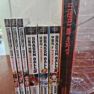 드래곤볼 초화집 브로리 사악룡편등등 판매