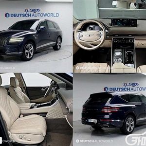 [제네시스]GV80 가솔린 2.5T 2WD 2020 년 휘발유 중고차 전액할부 중고차리스 중고차수출