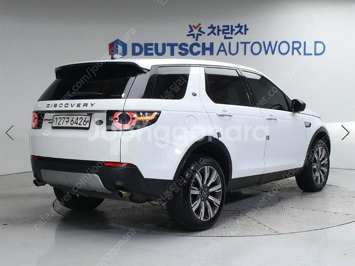 @20년식 디스커버리 스포츠 2.0 TD4 HSE 럭셔...--2