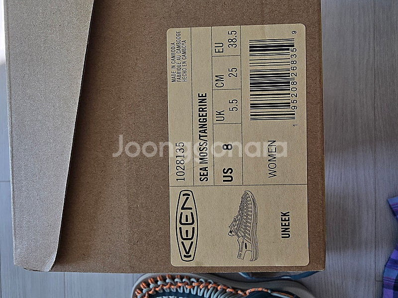 Keen 샌들 245 새신발--2
