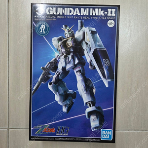 MGSD 프리덤, HG MK2, HG 사이코 풀아머 셋, MG 블리츠 건담판매합니다.