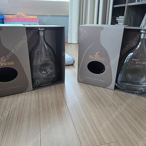 제임스 헤네시 1L 공병