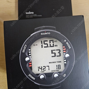 순토 줍 순토줍 블랙 미개봉
