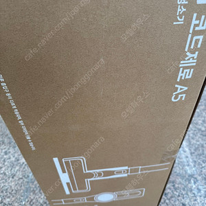 청주/세종) LG 코드제로 A5 청소기 AS520WA 25년형 미개봉 새제품 판매. 택배가능