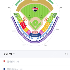 5월18일 기아 두산 광주챔피언스필드 외야 단석