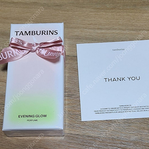 탬버린즈 향수 퍼퓸 이브닝 글로우 11ml 선물 패키지 미개봉(택포)