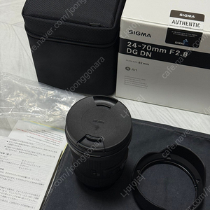 시그마 A 24-70mm F2.8 DG DN 소니 FE용 렌즈 / 23.11.16 구매