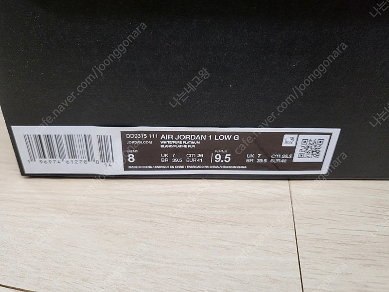 나이키 골프 에어 조던1 로우 G--5