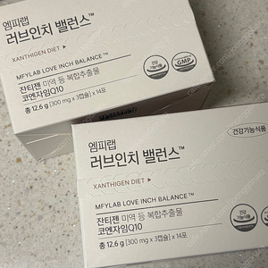 엠피랩 러브인치 밸런스