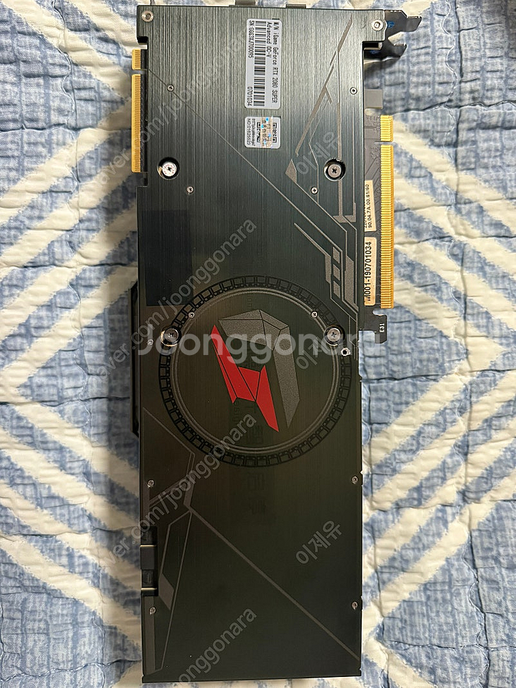 Rtx2080super 팝니다--1