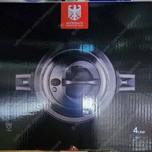 알텐바흐 시그니처 엑스쿠첸 멀티쿡 316Ti 통5중 저압냄비 24cm(4L)