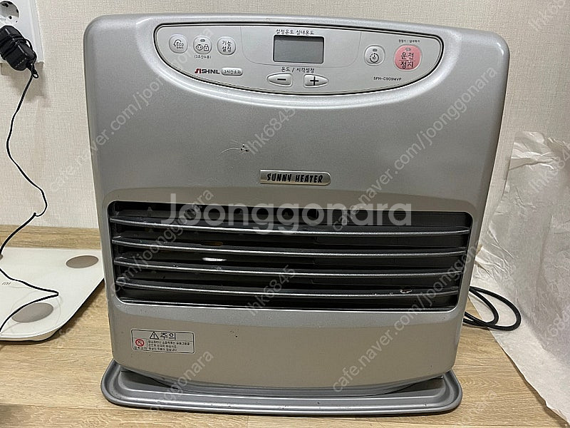 신일 팬히터 캠핑난로 SFH-C909MVP--1