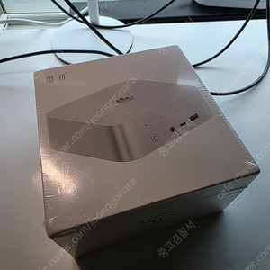 비링크 Beelink SER9 HX370/64G/1TB 초고사양 미니PC 판매