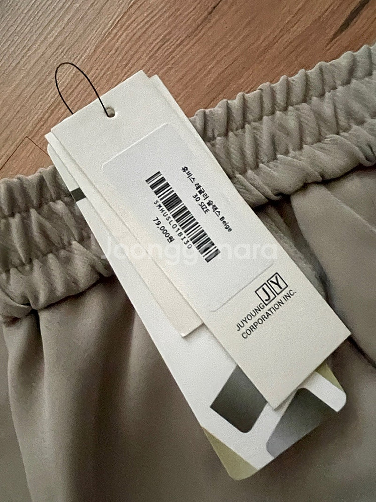 [새상품] 세븐셀라 30사이즈 조거 슬랙스 2벌 일괄 택포 2.5 만원--1