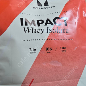 마이프로틴 임팩트웨이 프로틴 아이솔레이트 WPI 2.5kg 미개봉신품 네추럴초코
