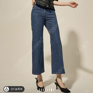 랑방프린지 여름자켓55