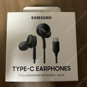 삼성 AKG C타입 유선이어폰 EO-IC100