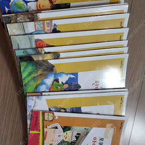 교과서속 경제 지리 정치30권