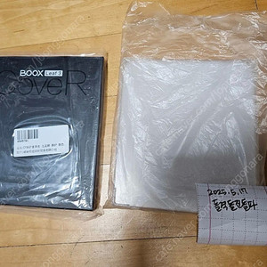 이북리더기 페이지 (리프3) 마그네틱 케이스와 젤리케이스 일괄 판매
