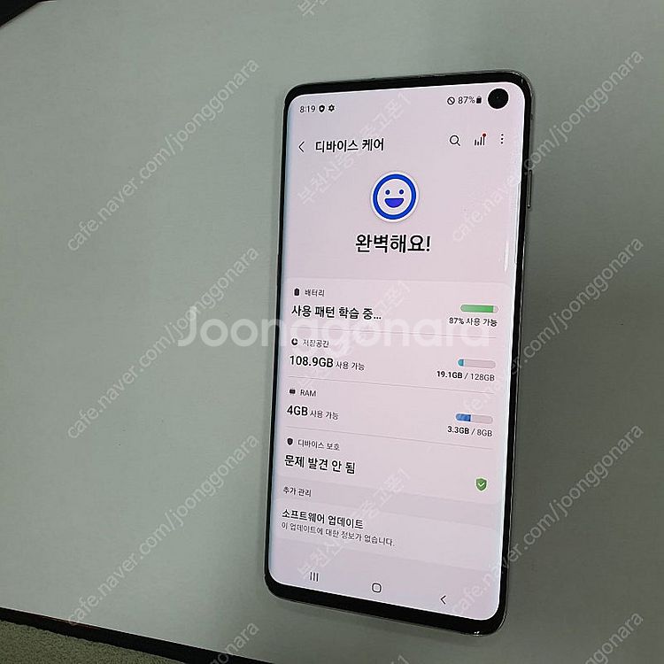 024946 갤럭시S10 LTE (G973) 화이트 1...--2