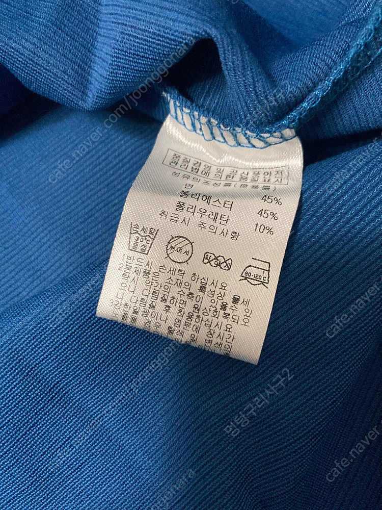 더니트컴퍼니 슬리브반팔라지팔아요--2