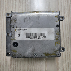 사브93 벡터ecu