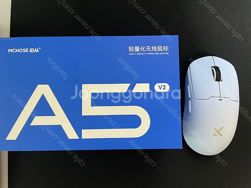 마이콩 A5 V2 Ultra 마우스--0