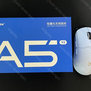 마이콩 A5 V2 Ultra 마우스