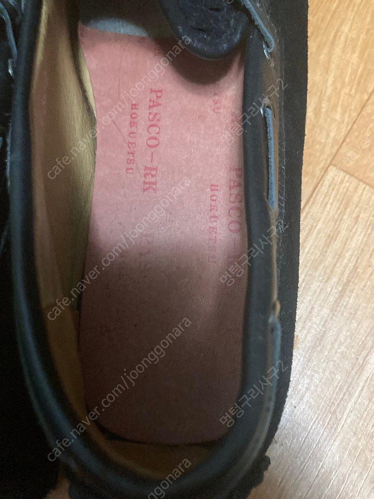 옴맨 자체제작 드라이빙슈즈 265 팔아요--3