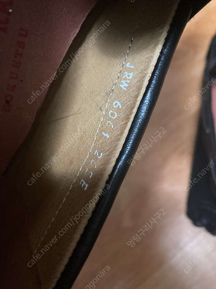 옴맨 자체제작 드라이빙슈즈 265 팔아요--6