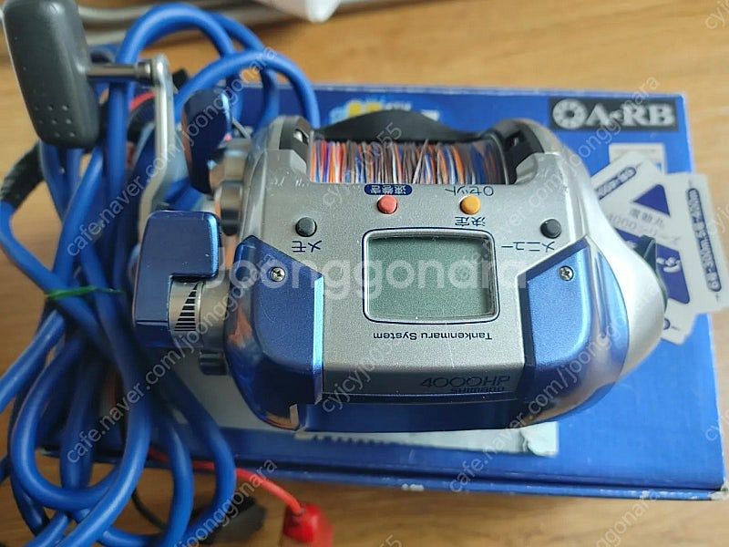 시마노전동릴--1