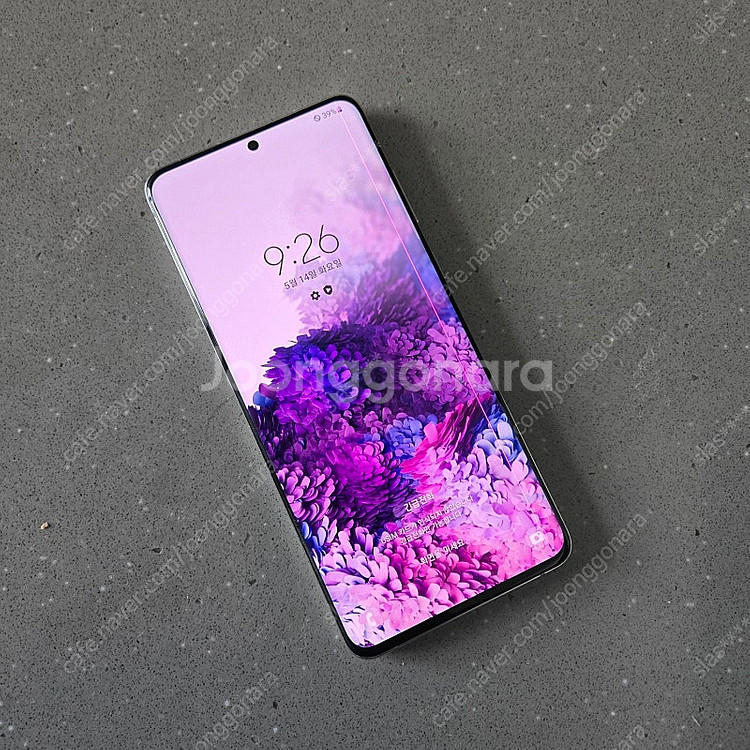 갤럭시 S20 플러스 화이트 256기가 제일 저렴하게 ...--6